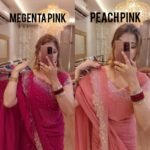 White Gold ইন্ডিয়ান জর্জেট শাড়ি – ব্লাউজ পিসসহ